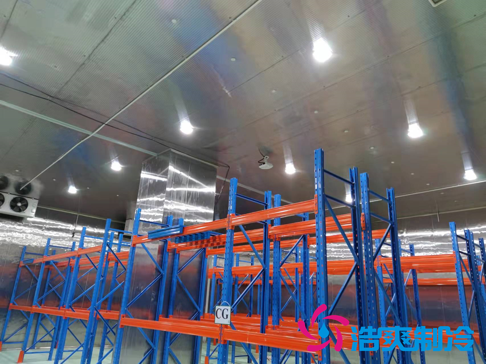 中電四建造4998m3斯微生物醫(yī)藥冷庫工程案例 中電四建造4998m3斯微生物醫(yī)藥冷庫工程案例