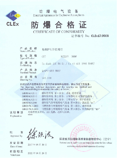 1677826490126433.png image.png