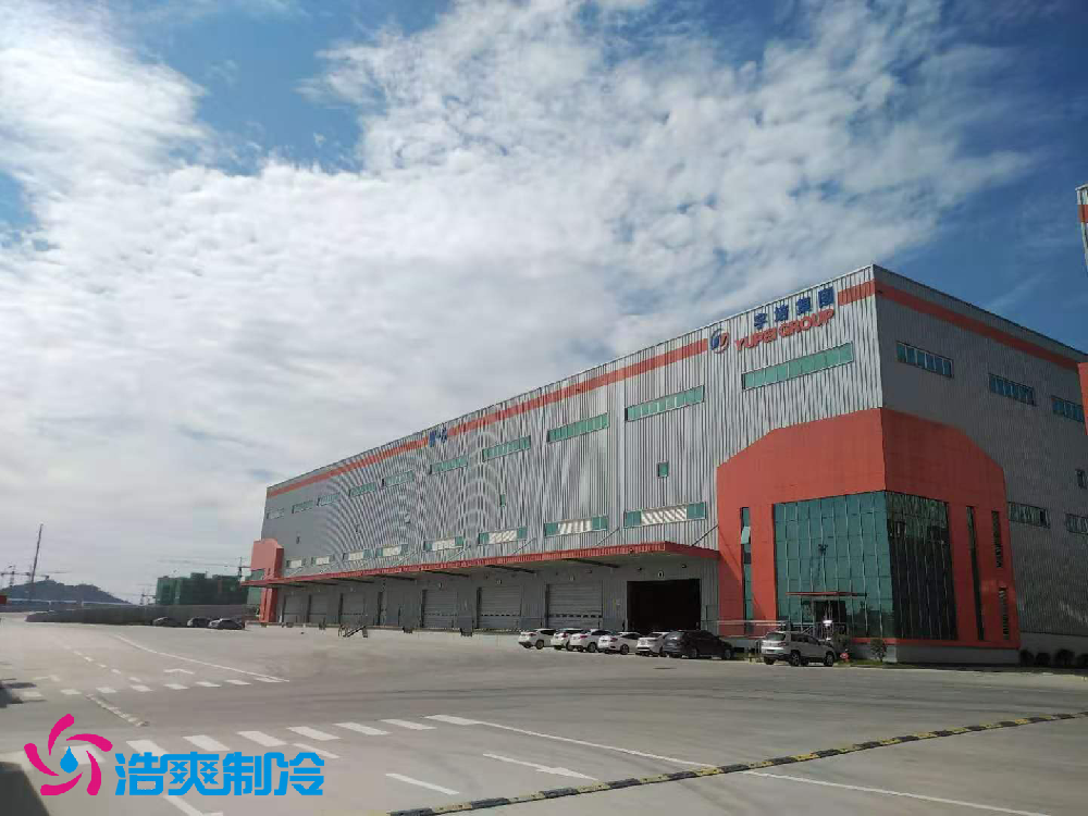 建造物流倉儲自動化冷庫 自動化立體冷庫設(shè)備 建造物流倉儲自動化冷庫 自動化立體冷庫設(shè)備