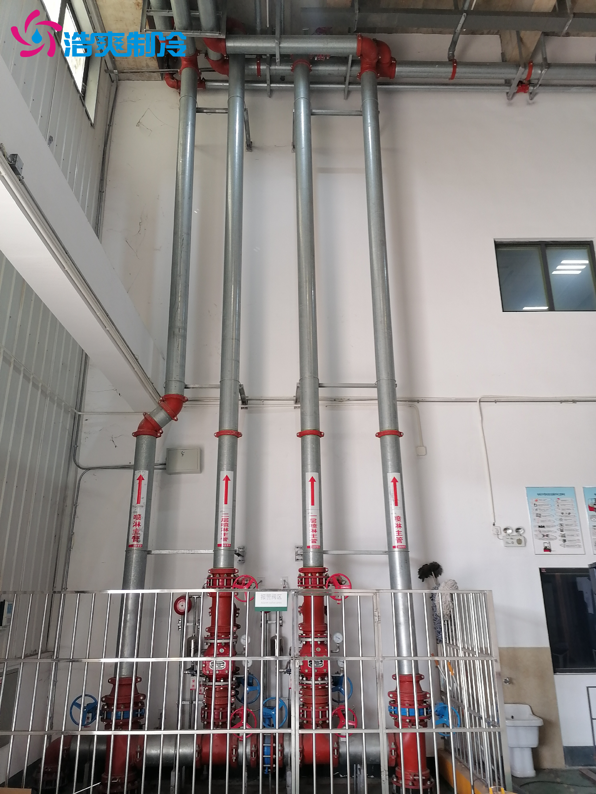 醫(yī)藥冷庫安裝 藥品試劑冷藏庫 GSP認證服務 醫(yī)藥冷庫安裝 藥品試劑冷藏庫 GSP認證服務