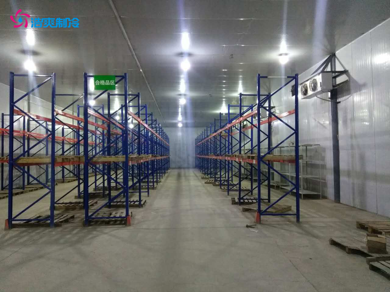 沈陽(yáng)建造醫(yī)藥冷庫(kù)的特點(diǎn)有哪些 沈陽(yáng)建造醫(yī)藥冷庫(kù)的特點(diǎn)有哪些