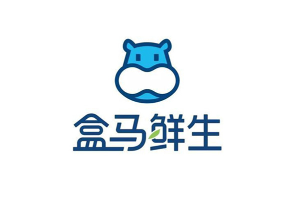 杭州盒馬鮮生48000立方大型生鮮電商物流冷庫建設(shè)方案
