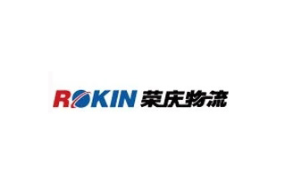 上海榮慶物流建造20000立方低溫冷庫工程案例
