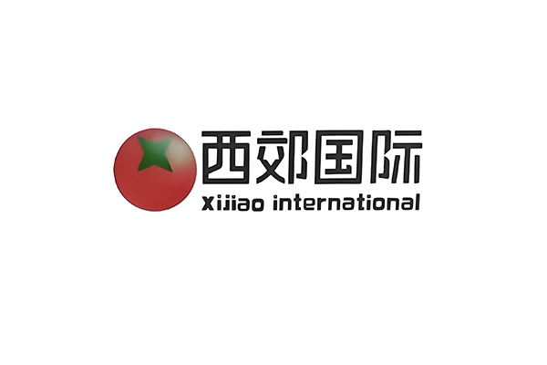 西郊國際農(nóng)產(chǎn)品交易中心2500噸大型果蔬冷庫完工