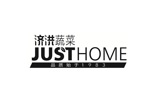 濟(jì)洪蔬菜配送中心大型冷藏庫工程完工