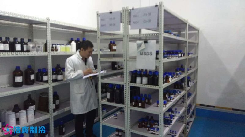 醫(yī)藥冷庫設(shè)計(jì)