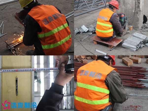 建冷庫之前需要準備哪些證件哪些審批手續？