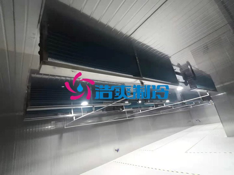 浩爽制冷，防爆冷藏庫