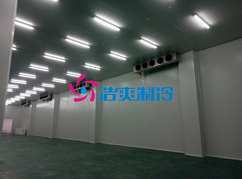 浩爽制冷，冷鏈物流冷庫