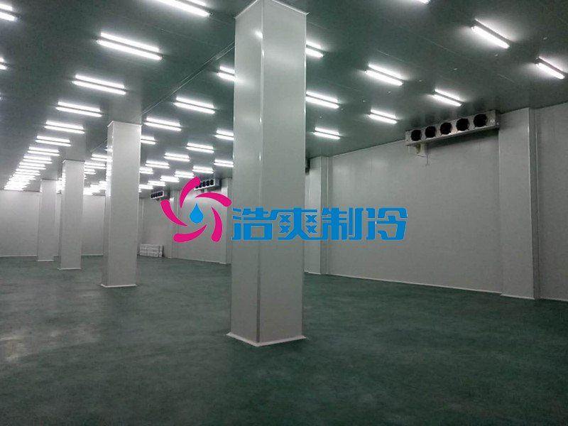 浩爽制冷，冷鏈物流冷庫