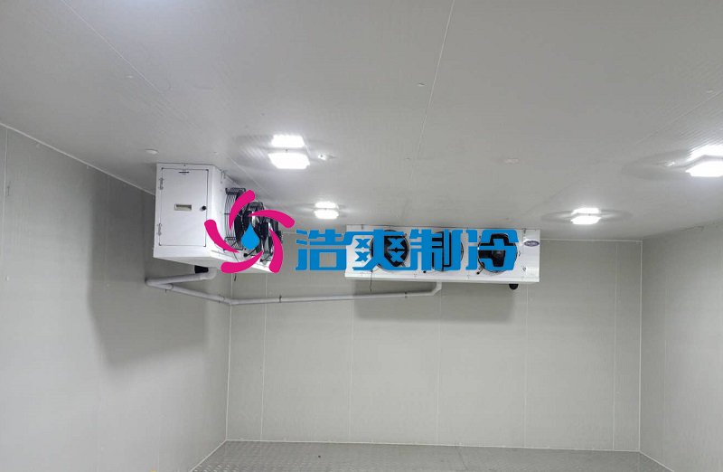 浩爽制冷，海鮮冷凍庫、食品冷凍庫