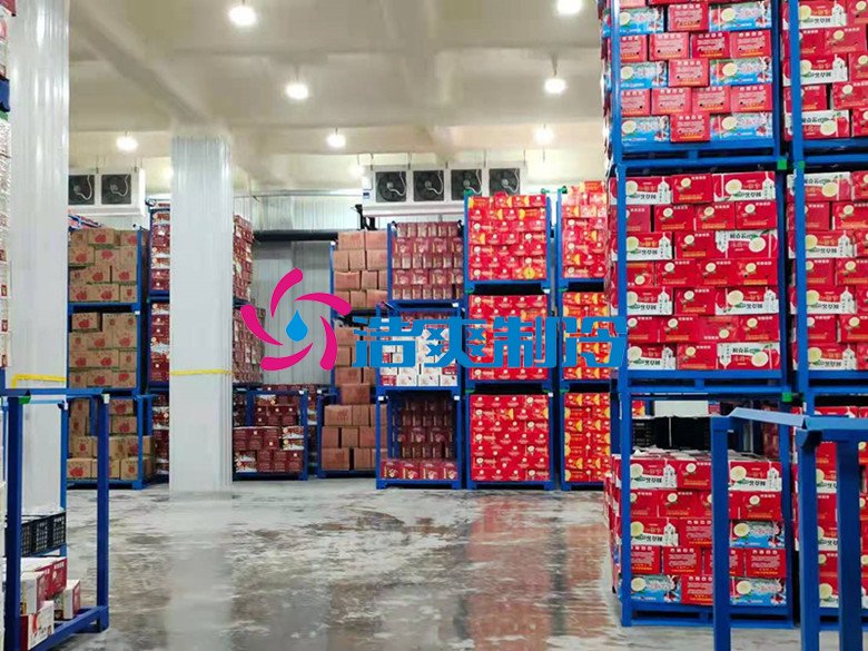 浩爽制冷,冷鏈物流冷庫