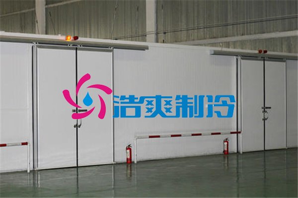 浩爽制冷,電商貿(mào)易倉恒溫庫