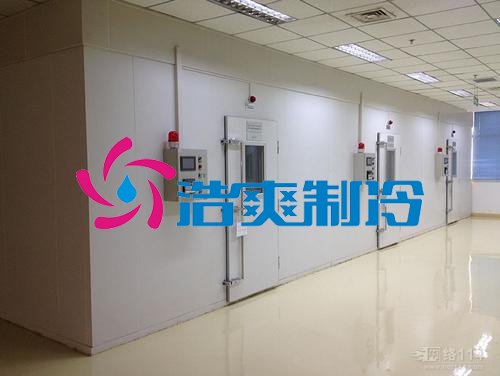 浩爽制冷,電商貿(mào)易倉恒溫庫